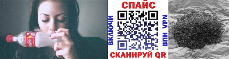 продажа наркотиков  Волгодонск  Бутират Butirat 