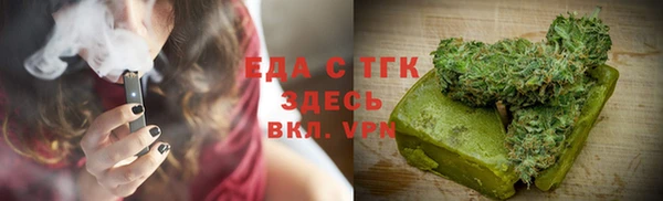 кокаин колумбия Баксан