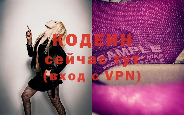 кокаин колумбия Баксан