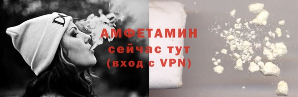 дживик Семёнов