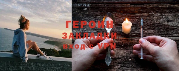 кокаин колумбия Баксан
