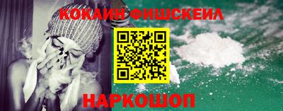 СК Нарткала