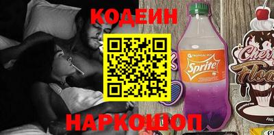 СК Нарткала