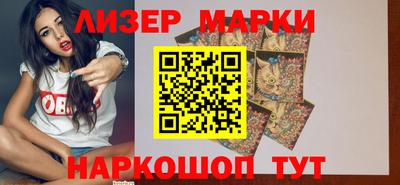 прущие грибы Нальчик