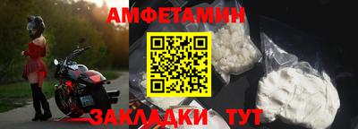СК Нарткала