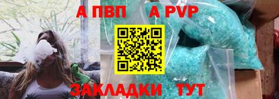 СК Нарткала