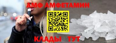 прущие грибы Нальчик