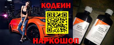 СК Нарткала