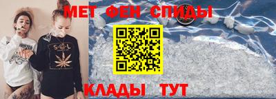 прущие грибы Нальчик