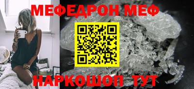 СК Нарткала
