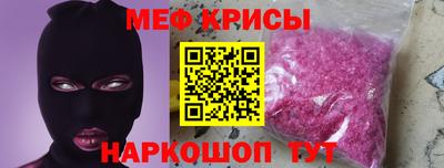 СК Нарткала